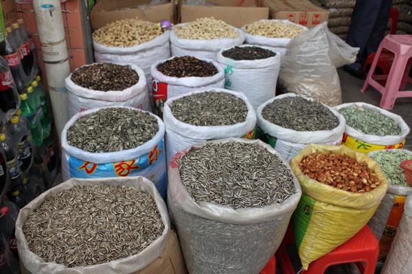 【达坂城老李炒货】