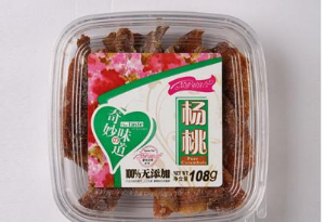 【澳门牌坊】