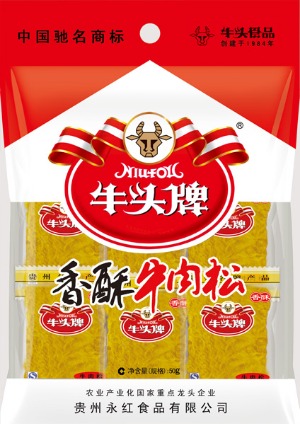 【牛头牌】