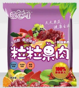 【爱幼唯】