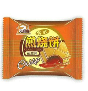 【艾利嘉】