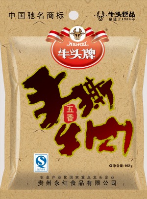【牛头牌】