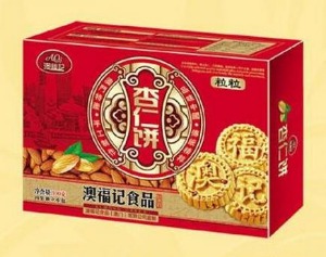 【澳福记】
