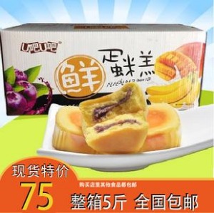【百乐都】