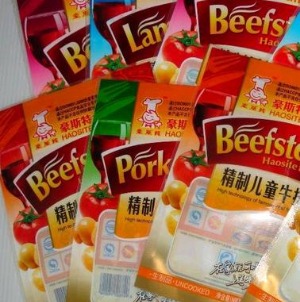 【阿顺】