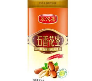 【妙萃】