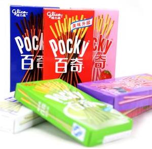 万福客