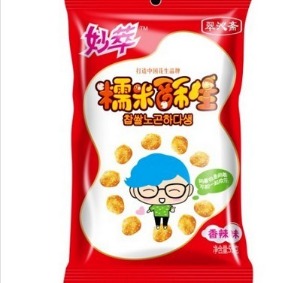 【妙萃】