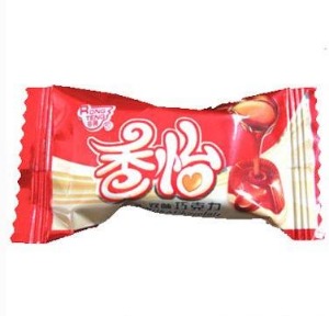 【百明乐】
