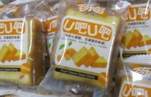 【百乐都】