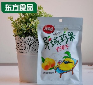 【含羞草】