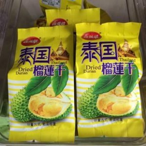 【含羞草】