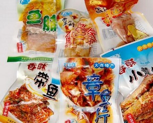 【万来发】