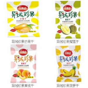 【含羞草】