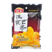【佳宝】