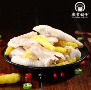 【徽家铺子】