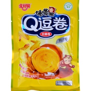 【金丝猴】