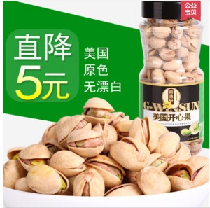 【知味轩】