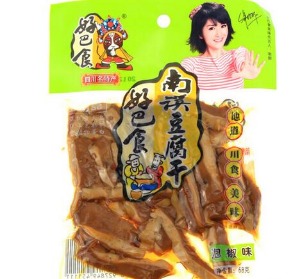 【好巴食】