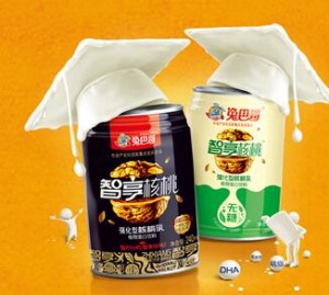 【兔巴哥】