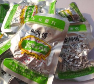 【满师傅】