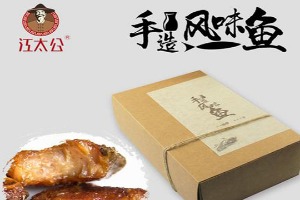 【江太公】