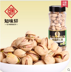 【知味轩】