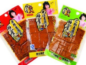 【好巴食】