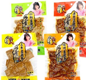 【好巴食】