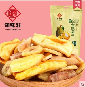 【知味轩】