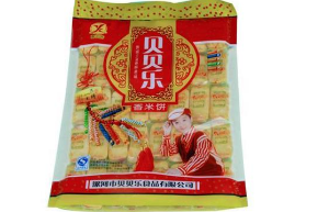 【贝贝乐】