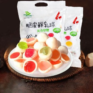 【好利源】