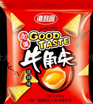 【广香园】