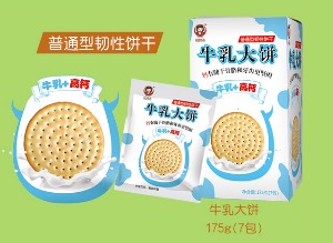 【疯狂诱惑】