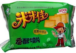 【米米佳】