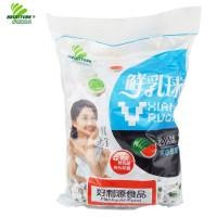 【好利源】