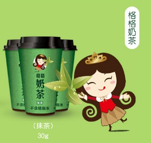【疯狂诱惑】