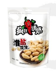 【疯狂诱惑】