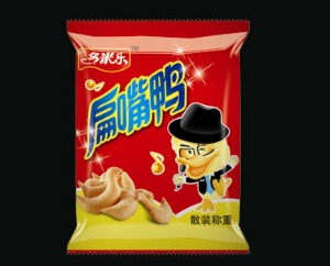 【多米乐】