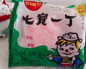 【七宝一丁】