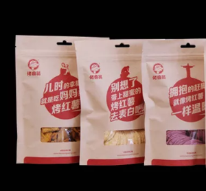 【佬香翁】