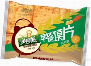【美味美】