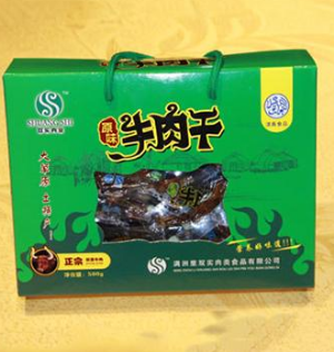 【阿茹娜】