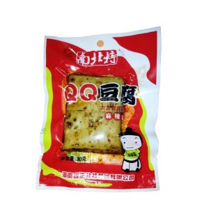 【南北特】