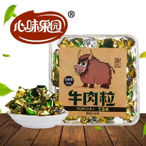 【心味果园】