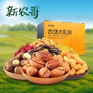 【新农哥】