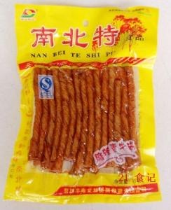 【南北特】