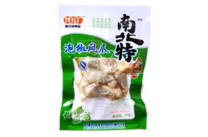 【南北特】