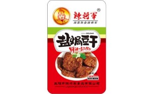 【辣将军】