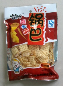 【香卡吧】
